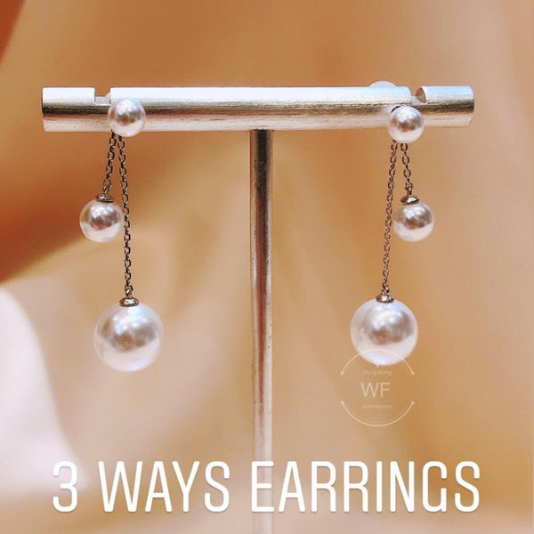 Swarovski Pearl Earrings(SWPE014) pre-order