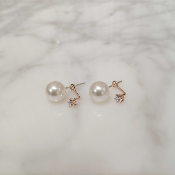 Swarovski Pearl Earrings (SWPE058)